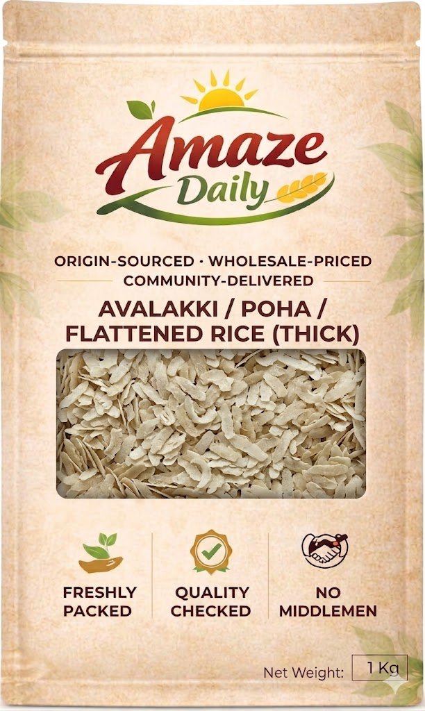 Avalakki/Poha/Flattened Rice (Thick) 1 Kg