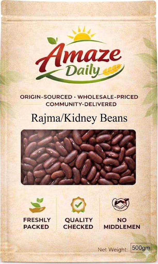 Rajma/Kidney Beans  1KG
